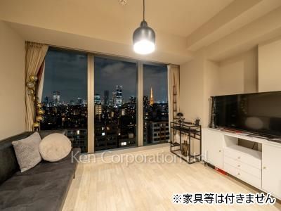 Living-Dining