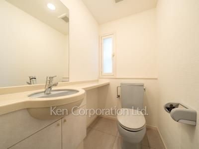 Lavatory