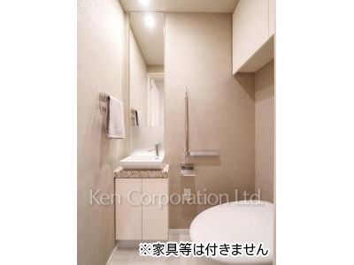 Lavatory