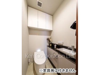 Lavatory