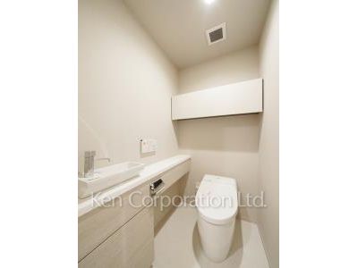 Lavatory