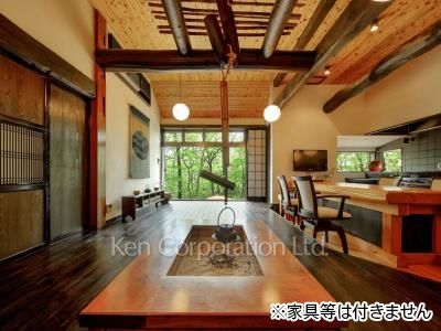 Living-Dining