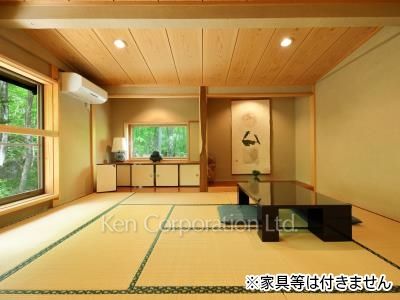 Other Room