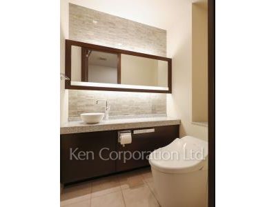 Lavatory