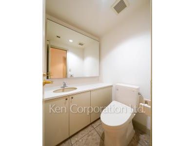 Lavatory