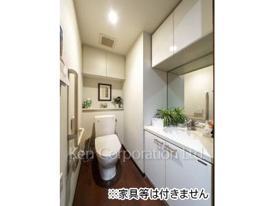 Lavatory