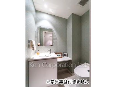 Lavatory