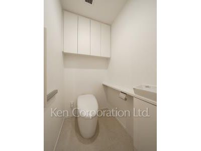Lavatory