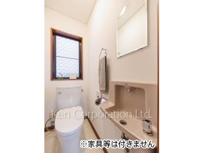 Lavatory