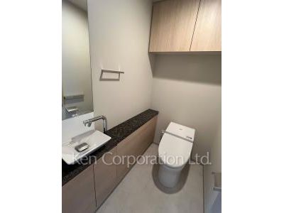 Lavatory