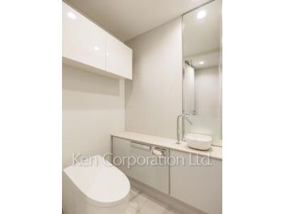 Lavatory