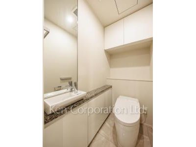 Lavatory