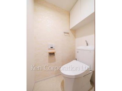 Lavatory