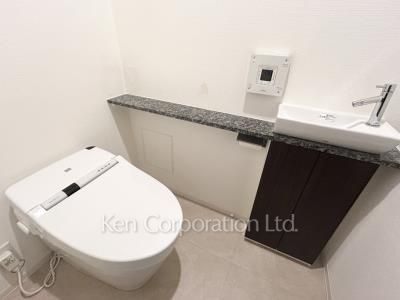 Lavatory