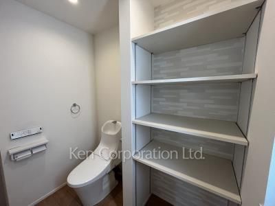 Lavatory
