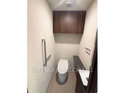 Lavatory