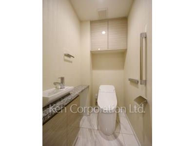 Lavatory