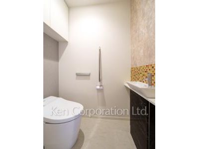 Lavatory