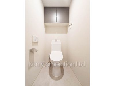 Lavatory