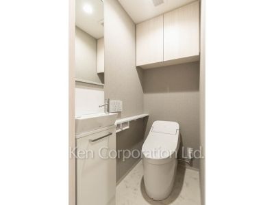 Lavatory