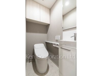 Lavatory