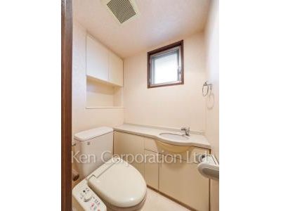 Lavatory