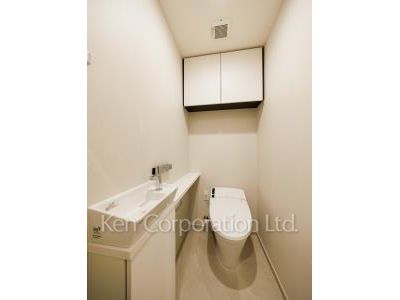 Lavatory