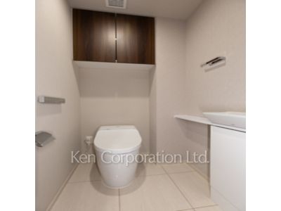 Lavatory