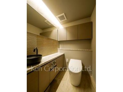 Lavatory
