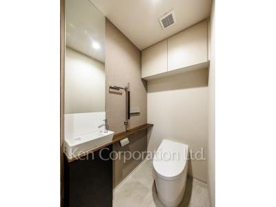 Lavatory