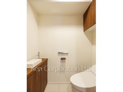 Lavatory