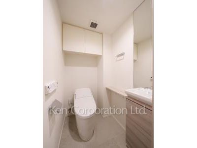 Lavatory