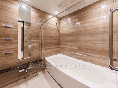Bath