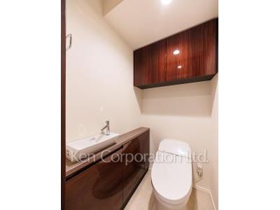 Lavatory