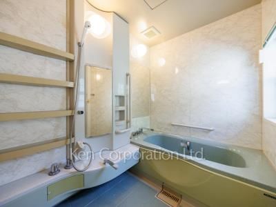 Bath