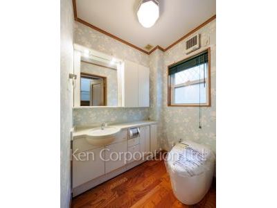 Lavatory