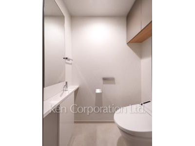 Lavatory