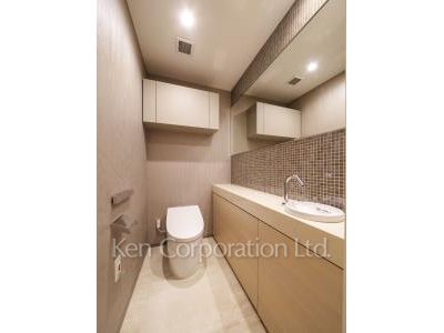 Lavatory