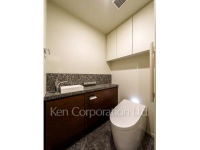 Lavatory