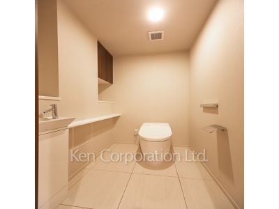 Lavatory