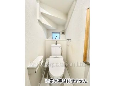 Lavatory