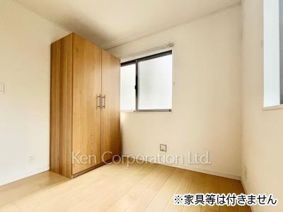 Other Room