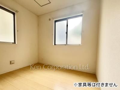 Other Room