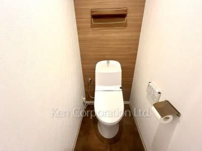 Lavatory