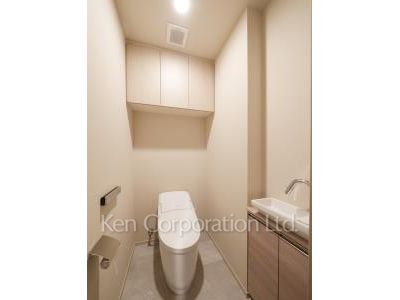 Lavatory