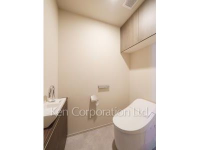 Lavatory