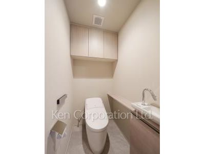 Lavatory
