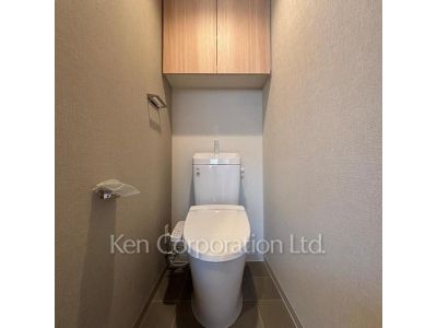 Lavatory