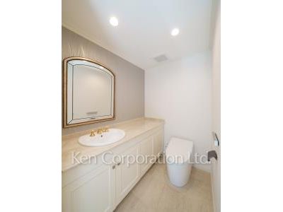 Lavatory