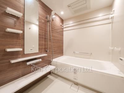 Bath
